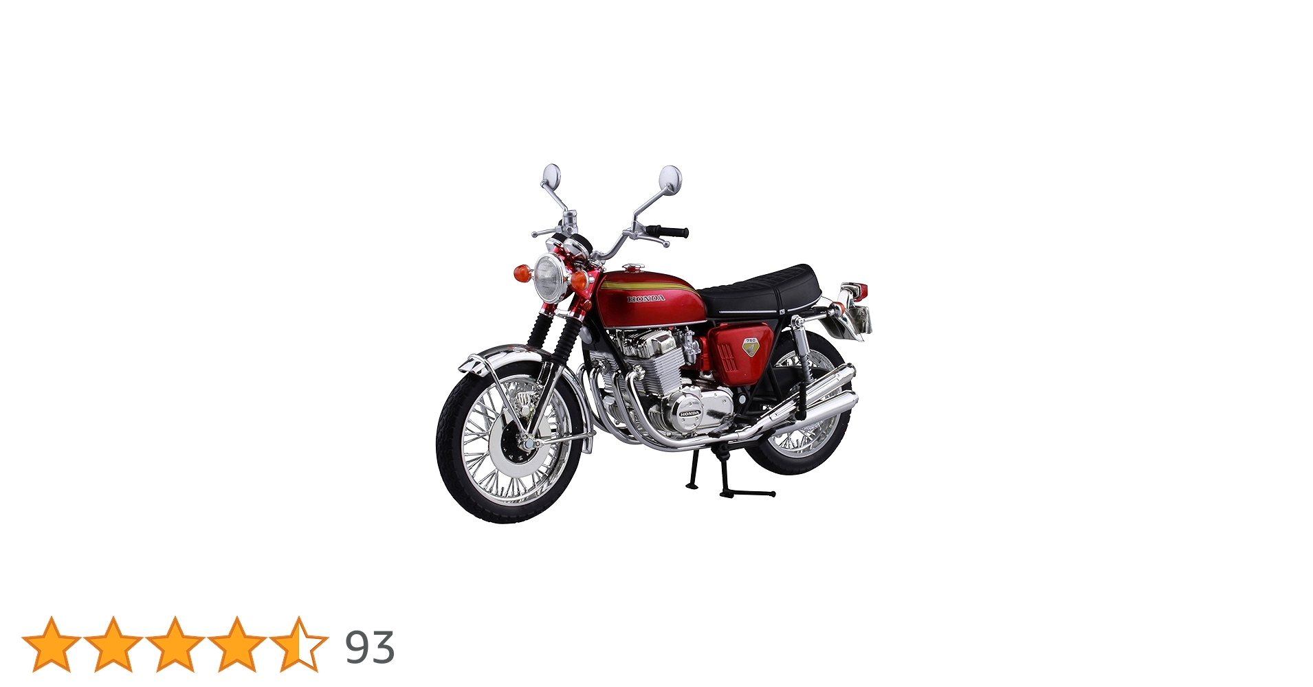 Amazon | スカイネット 1/12 完成品バイク Honda CB750FOUR (K0